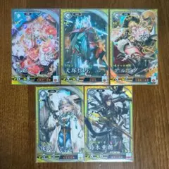 三国志大戦 女性武将 遊軍 蜀 呉 5枚 レア カード セット コレクション