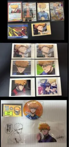 ブルーロック國神錬介カードまとめ売り