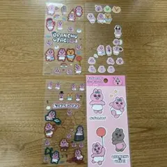おぱんちゅうさぎ　シールセット
