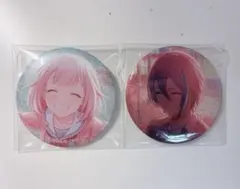 プロセカ 鳳えむ 神代類 グリ缶 3B