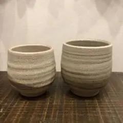 【鈴木八郎作】【美品】粉吹平ぐい吞み 箱有り 鈴木八郎作】【美品】粉吹平ぐい吞み 箱有り