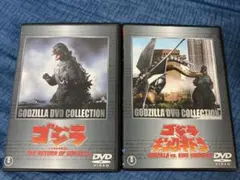 ゴジラ,モスラ,ガメラ　映画DVD30作品　まとめ売り ゴジラ全映画DVDコレクターズBOX VOL.30 ゴジラ モスラ キングギドラ