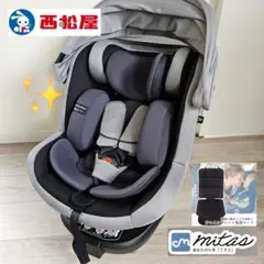 SmartAngel ISOFIX R129対応 360度回転 チャイルドシート