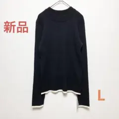 ハイネックニット