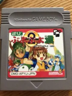 Item thumbnail for item 0a7c5647-f0dc-4839-a4c3-536e7fdc67c1