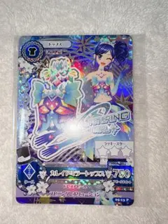 アイカツカード 霧矢あおい プレミアム カレイドミラートップス