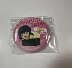 サカモトデイズ　くら寿司　缶バッジ　坂本花