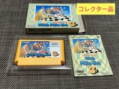 【超レア】Super mario 3 ファミコンソフト箱＆説明書_スーパーマリオのサムネイル