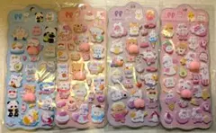 おしりシール ぷくぷくシール 動物・立体シール 4枚セット5-2