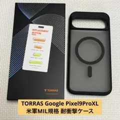 2025年最新】pixel 8 torrasの人気アイテム - メルカリ