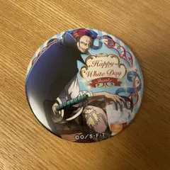 ワンピース　ONE PIECE シャンクス　ホワイトデー　輩缶バッジ
