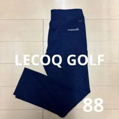 LECOQ GOLF ルコックゴルフ ストレッチ パンツ ロゴ総柄 ネイビー