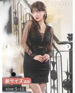 DAZZY ブラック ドレス S〜LL