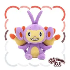 ポケモンセンター限定　ポケドール　エテボース ポケモンセンター限定 ポケドール エテボース ポケモンセンター