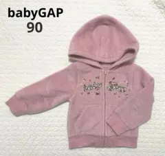 babyGAP フリース　パーカー　厚手　90cm ピンク