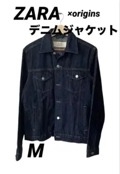 2025年最新】zara origins ジャケットの人気アイテム - メルカリ