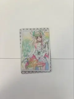 キュアズキューン　キラキラカードグミ