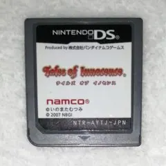 テイルズ オブ イノセンス