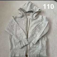 プティマイン グレー フルジップ フード付きパーカー