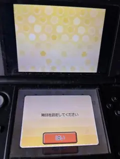 トモダチコレクション ニンテンドーDS