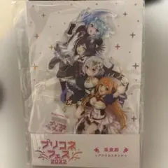 2025年最新】プリコネ アクリルスタンドの人気アイテム - メルカリ