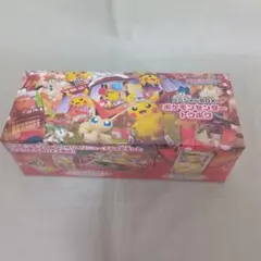 2026年最新】スペシャルBOXトウホクの人気アイテム - メルカリ