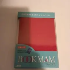 Item thumbnail for item 9497a6d2-9b43-49f8-9f16-748c1e3ee6f7