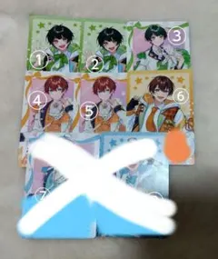 ボイシングチップス　すたぽら