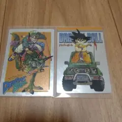 ドラゴンボール イタジャガ CR 孫悟空 2-26 カード　2-29カードセット