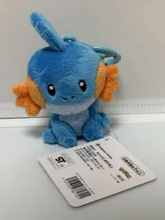 Item thumbnail for item 85fa53b1-ebd5-4ae9-bc6b-cb6897665ec5