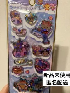 正規品　サンリオキャラクターズ　ウォーターinシール