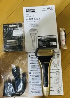 日立　RM-FJ22 電気シェーバー　K-FJ3のサムネイル