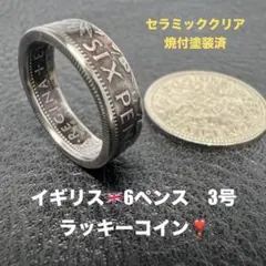 K14 / K22】1988年 マン島 ソブリンコイン 金貨 リング - メルカリ