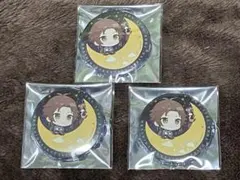 浦島坂田船 うらたぬき 春ツアー2025 月