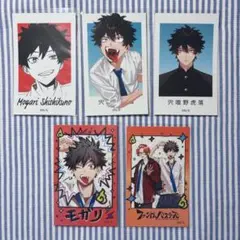 2026年最新】宍喰野虎落の人気アイテム - メルカリ