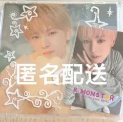 2026年最新】NCT ユウシ トレカの人気アイテム - メルカリ