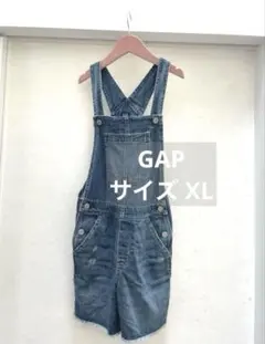 s.m.n.c☆様 リクエスト 3点 まとめ商品