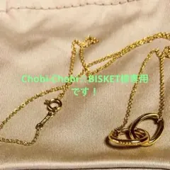 2025年最新】ネックレストップ k18の人気アイテム - メルカリ