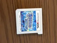 かすみ様 リクエスト 2点 まとめ商品