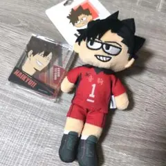 ハイキュー!!　ジロリ　ぬいぐるみ　黒尾鉄朗