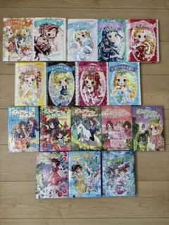 スーパーアニメファンタジー白鳥の王子ポプラ社絶版本初版本 - メルカリ