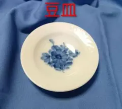 2026年最新】コペンハーゲン 豆皿の人気アイテム - メルカリ
