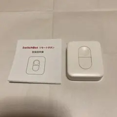 SwitchBot リモートボタン W0301700 本体