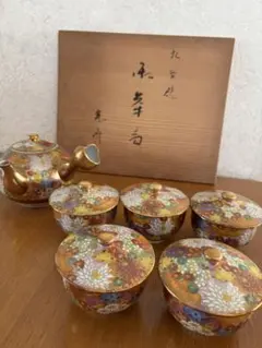 2025年最新】九谷光峰の人気アイテム - メルカリ