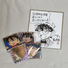 【新品未開封】名探偵コナン コナン展 メモリアル缶バッジ4種セット＋特典色紙