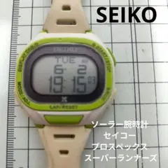 ソーラー腕時計「セイコー プロスペックス スーパーランナーズ　S690-00Aのサムネイル