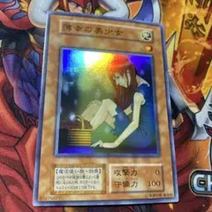 まる様 リクエスト 2点 まとめ商品