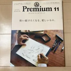 Item thumbnail for item 7b0920f7-3bf2-417f-bcc8-f26c321143da