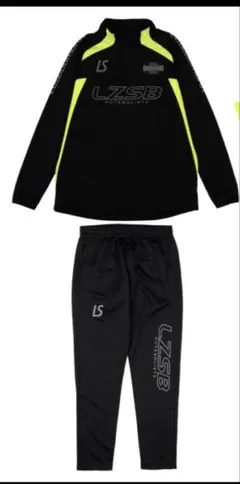 Luz e Sombra トレーニングウェア キッズサイズ150