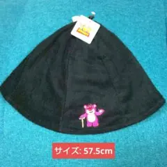 トイ・ストーリー▪ロッツォ▪サウナハット▪綿100%▪新品未使用